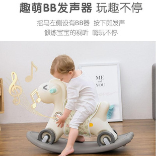 儿童摇摇马音乐(马音乐)两用可以滑行宝b宝木马，加厚塑料婴儿玩具周岁礼物