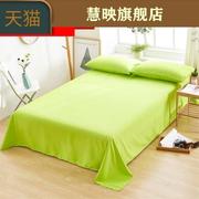 棉质床单单件送枕套大床寝室果绿色纯色夏季玉色棉布紫色双人床