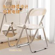 女生卧室化妆凳简约现代梳妆凳奶油风，家用化妆椅子网红透明折叠椅