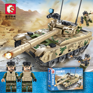 森宝拼装积木军事vt-4主战坦克，组装模型男孩小颗粒拼插玩具105562