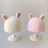 婴幼儿帽子冬季加厚防寒保暖小兔子耳朵0-3-6个月，可爱绒绒护耳帽