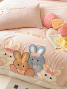 富山草莓秋冬卡通，可爱兔加厚全棉，磨毛四件套儿童纯棉床单被套
