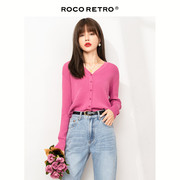 ROCO玫粉色针织衫女外搭慵懒风长袖开衫外穿毛衣外套