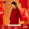 askjunior女童红色呢子大衣2023冬季棉衣儿童中长款加厚外套