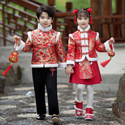 男女童汉服冬款拜年服中国风过年日常儿童新年唐装龙年古装演出服