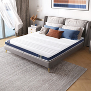 天坛床垫棕垫偏硬折叠天然椰棕棕榈乳胶防螨环保，家用硬床垫子