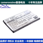 CameronSino适用LG K10 K420N K410 F670 M2手机电池BL-45A1H