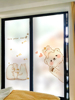 卡通磨砂玻璃贴膜防走光卧室窗户透光不透明隐私厕所玻璃窗防窥膜
