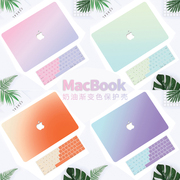 奢one防摔苹果电脑保护壳macbookpro13软12套11外air13寸超薄16