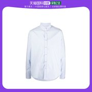 香港直邮KENZO 男士浅蓝色衬衫 FB65CH2009CT-64