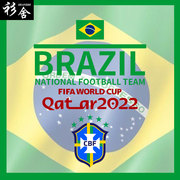 巴西队2022卡塔尔世界杯足球迷服拉链开衫卫衣男女连帽外套带帽衫