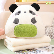 熊猫动物抱枕毯子二合一被子两用车用客厅沙发车载车内靠垫枕头睡