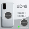 适用三星S20十手机壳磁吸Galaxy S20拼色素皮套5G版全包防摔SM一G9810保护G9860外壳S2O男女s20plus新款sanms