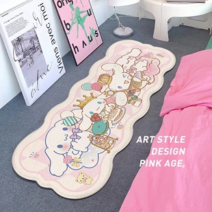 卡通玉桂狗卧室地毯地垫床边毯家用儿童客厅茶几垫榻榻米床前地毯