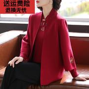 妈妈秋装红色针织两件套装外套结婚礼服中老年女秋冬季喜婆婆上衣