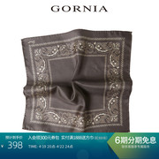 gornia格罗尼雅男士方巾100%桑，蚕丝商务时尚，精巧轻奢西服口袋巾