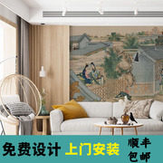 新古典(新古典)国画风景，图红楼梦人物壁纸新中式背景，墙纸壁画个性定制无缝