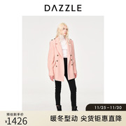 DAZZLE地素奥莱秋通勤粉色西装领肩章设计中长款毛呢大衣外套女