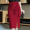 酒红色半身裙包裙西装裙一步裙系带遮肚显瘦职业黑色裙子