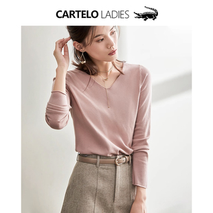 V领粉色长袖T恤女春季薄2024韩版纯色简约修身显瘦针织衫上衣