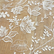 超美小清新森系刺绣蕾丝花朵树叶亮片面料布料做婚纱DIY辅料