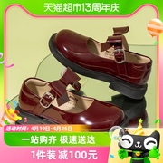 红蜻蜓女童鞋2024春季亮面皮鞋甜美公主蝴蝶结新年红色，单鞋子(单鞋子)