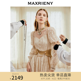 maxrieny蕾丝长裙女秋季长袖，提花连衣裙精致宫廷感浮雕氛围感裙