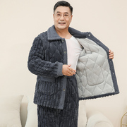 中老年人睡衣男士冬季三层加厚珊瑚绒夹棉袄男爸爸保暖家居服套装