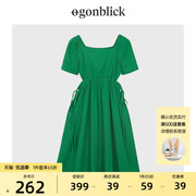 直播北欧时刻气质方领连衣裙，设计感小众收腰显瘦绿色裙子