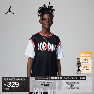 Jordan耐克乔丹男童JUMPMAN大童短袖上衣T恤透气针织FQ0646