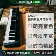日本直邮卡西欧CASIO三角钢琴88键弹奏更舒适便携电钢琴PX-S1100