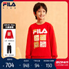 FILA龘龘龙系列2024龙年服装中大童男女童新年套装卫衣长裤两件套