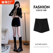 黑色性感高腰设计感西装短裤，女春秋夏季韩版小个子，显瘦高级感热裤