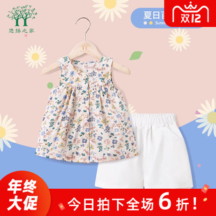 女宝宝夏季套装纯棉儿童夏装韩版衣服一五岁婴儿裙子女童夏装童装