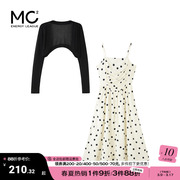 mc2休闲波点吊带连衣裙+黑色短款长袖T两件套女装春秋套装