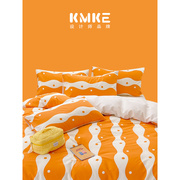 KMKE全棉四件套ins橘色设计时尚条纹宿舍三件套床单床笠床上用品