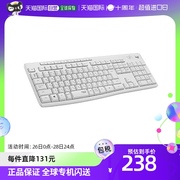 日本直邮罗技Logicool 无线键盘K295OW静音防水键盘无线统K29