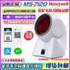 霍尼韦尔码捷ms7120激光条码扫描平台二维支付码扫描器条码扫描