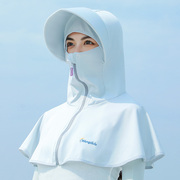 冰丝防晒面罩女士遮阳骑车夏季面纱一体护颈全脸防紫外线透气口罩