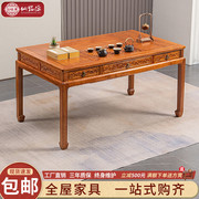 仙铭源红木家具花梨木茶桌椅，组合新中式实木茶台刺猬，紫檀泡茶桌子