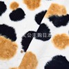 日本进口聚酯涤纶布料三毛猫稍微掉毛保暖幅宽70cm装饰品服装面料
