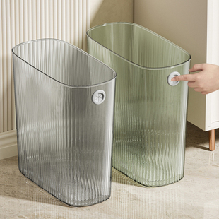 垃圾桶家用2023卫生间厕所无盖夹缝窄缝透明客厅厨房卫生纸篓