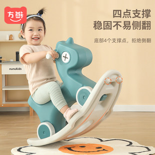 木马儿童摇马婴儿摇摇马摇椅(马，摇椅)溜溜车二合一宝宝1周岁女孩两用玩具