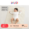 KUB可优比婴儿隔尿垫防水可洗纯棉非一次性隔尿垫大尺寸床垫Zz熊