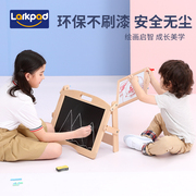 larkpad实木儿童画板画架，小黑板折叠式家用磁性，画画套装写字板
