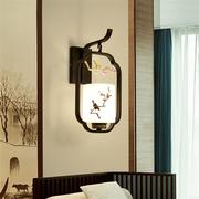 新世朵(SHIDUO)新中式花鸟创意壁灯床头中国风装饰灯客厅电视背景