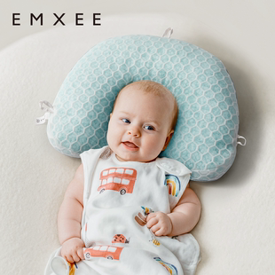 唐艺昕嫚熙婴儿定型枕0到6个月1岁宝宝纠正头型防扁头