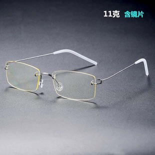 无框男女眼镜超轻钛合金近视镜架记忆个性方框镜框舒适无感防蓝光