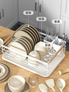 懒地碗架厨房台面置物架碗碟盘收纳架沥水架多功能放碗筷收纳碗柜