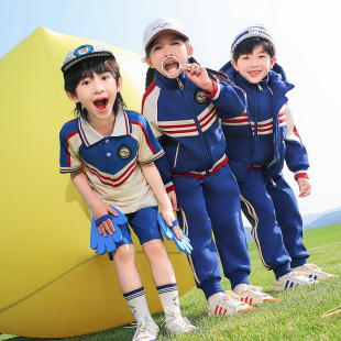 学院风蓝色校服套装中小学生秋冬装男女儿童班服老师幼儿园服